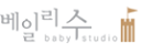 베일리수